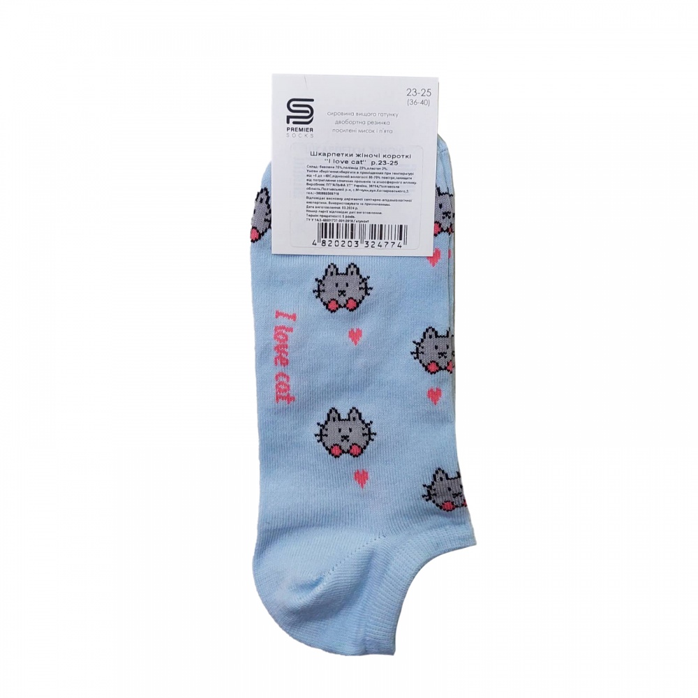Носки женские Premier Socks с котами р.23-25 голубой