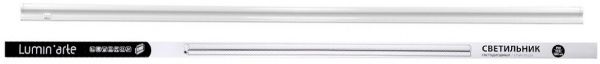 Светильник линейный LuminArte LT5W14S120 LED 16 Вт 4000 К белый 