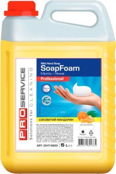 Мило PROservice Соковитий мандарин 5000 мл