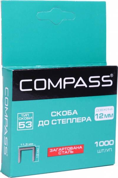 Скобы для ручного степлера Compass 12 мм тип 53 (А) 1000 шт.