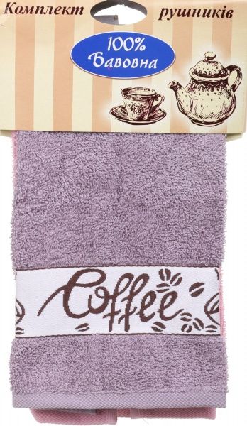 Набір рушників grand 30x50 см GM Textile в асортименті 