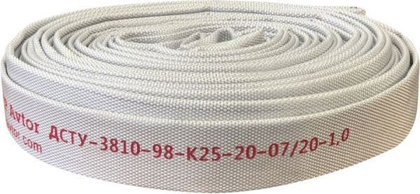 Рукав пожарный Пожзахист Тип К 20 м 1,0 МПа 25 мм