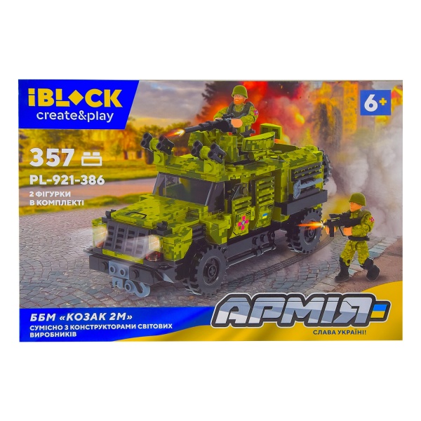 Конструктор Iblock Армія ББМ Козак 2М 357 деталей PL-921-386