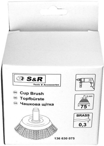 Щітка чашкова дріт 75мм, витий (рифлений) хвост.6мм d0,3 об/хв 4500 стальний дріт S&R 136630075