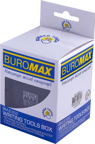 Стакан для письмового приладдя RUBBER TOUCH BM.6352-09 сірий Buromax