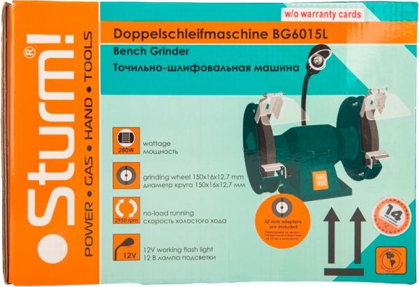 Электроточило Sturm BG6015L с подсветкой