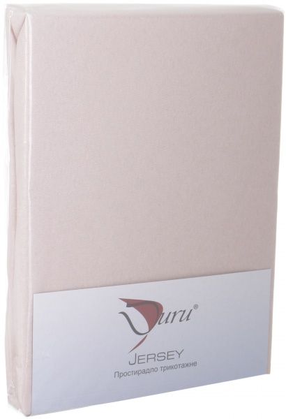 Рушник кухонний з вишивкою Кава 45x75 см Ярослав бежевий із коричневим 