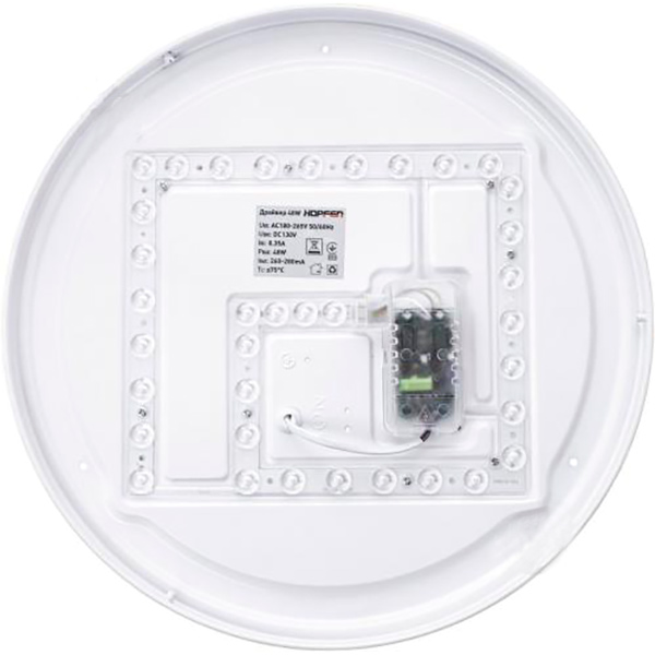 Светильник LED Hopfen Moon 48R 48W 3000К-6500К с пультом д/у