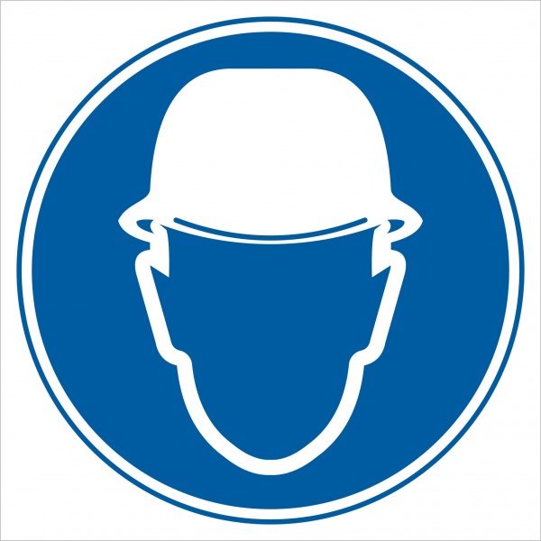 Табличка Работать в защитной каске 250 мм