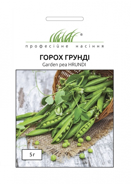 Семена Професійне насіння горох овощной Грунди 5г (4820176696786)