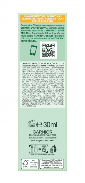 Сыворотка Garnier Skin Naturals с витамином С для уменьшения видимости пигментных пятен, выравнивания тона и сияния кожи лица 30 мл