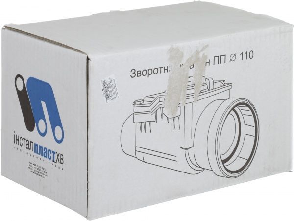 Обратный клапан Инсталпласт 