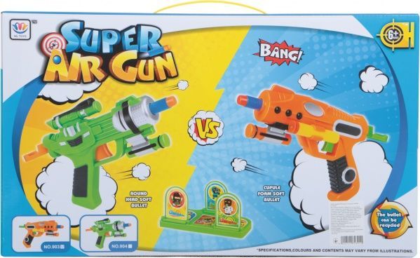 Пистолет Shantou A1142581