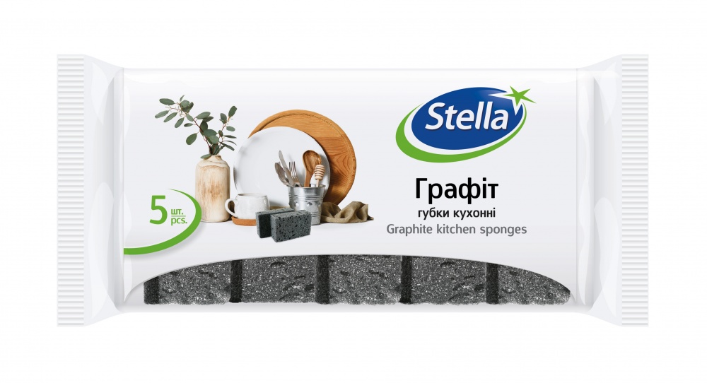 Губка для посудыдля ванной комнаты Stella Sarantis графит 5 шт.