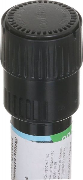 Дождеватель Claber выдвижной круговой 360 ° 2 