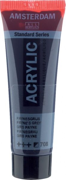 Краска акриловая серая пейна 708 20 мл Amsterdam Standart Royal Talens