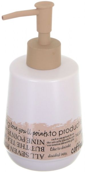 Дозатор для жидкого мыла Luna coffee бежевый