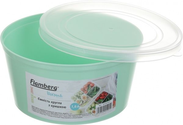 Ємність для продуктів Verona 1,6 л ментол Flamberg Smart Kitchen