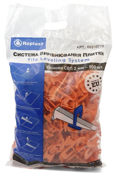 Основа СВП Replast 2 мм 500 шт./уп (CL 200500)