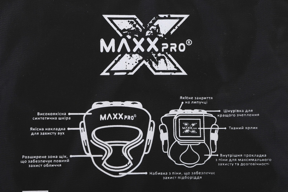 Шлем боксерский MaxxPro р. M AHG-626 Red vynil M красный