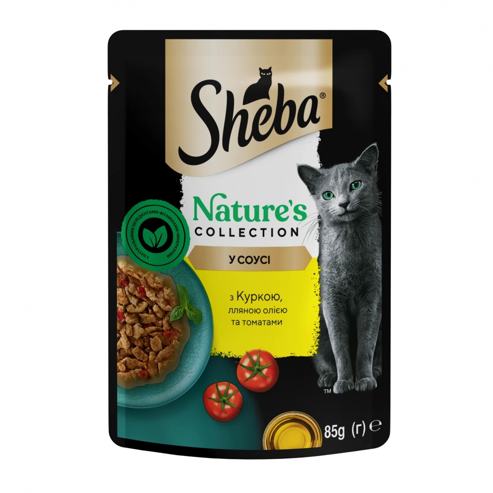 Корм вологий беззерновий для котів Sheba Natures з куркою, лляною олією та томатами 85 г