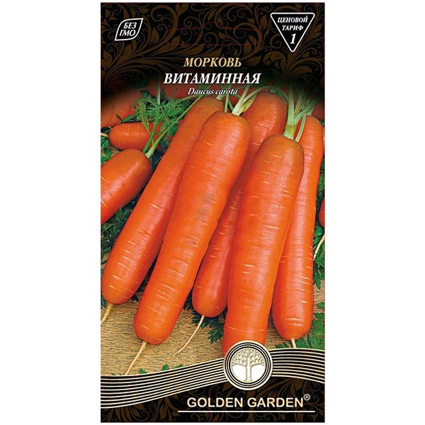 Семена Golden Garden морковь Витаминная 2г
