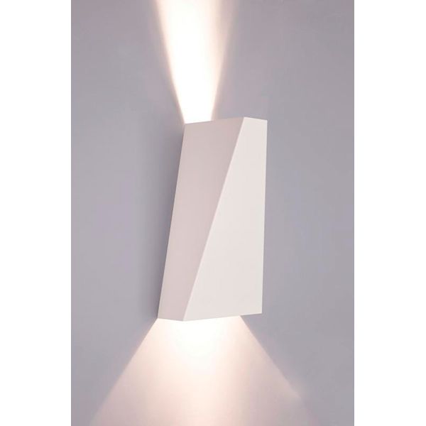 Підсвітка декоративна Nowodvorski Narwik White 2x35 Вт GU10 метал/білий 9702