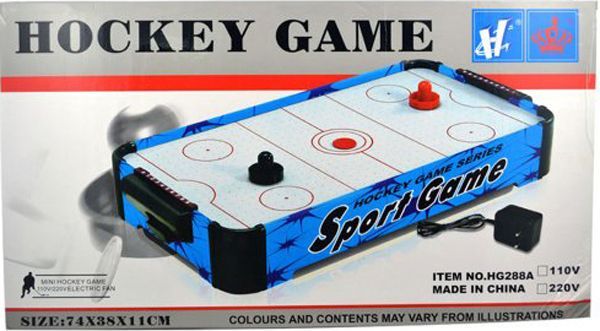Гра настільна HG Повітряний хокей MH50626