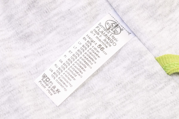 Комплект детской одежды Фламинго 433-232 серый р.62 