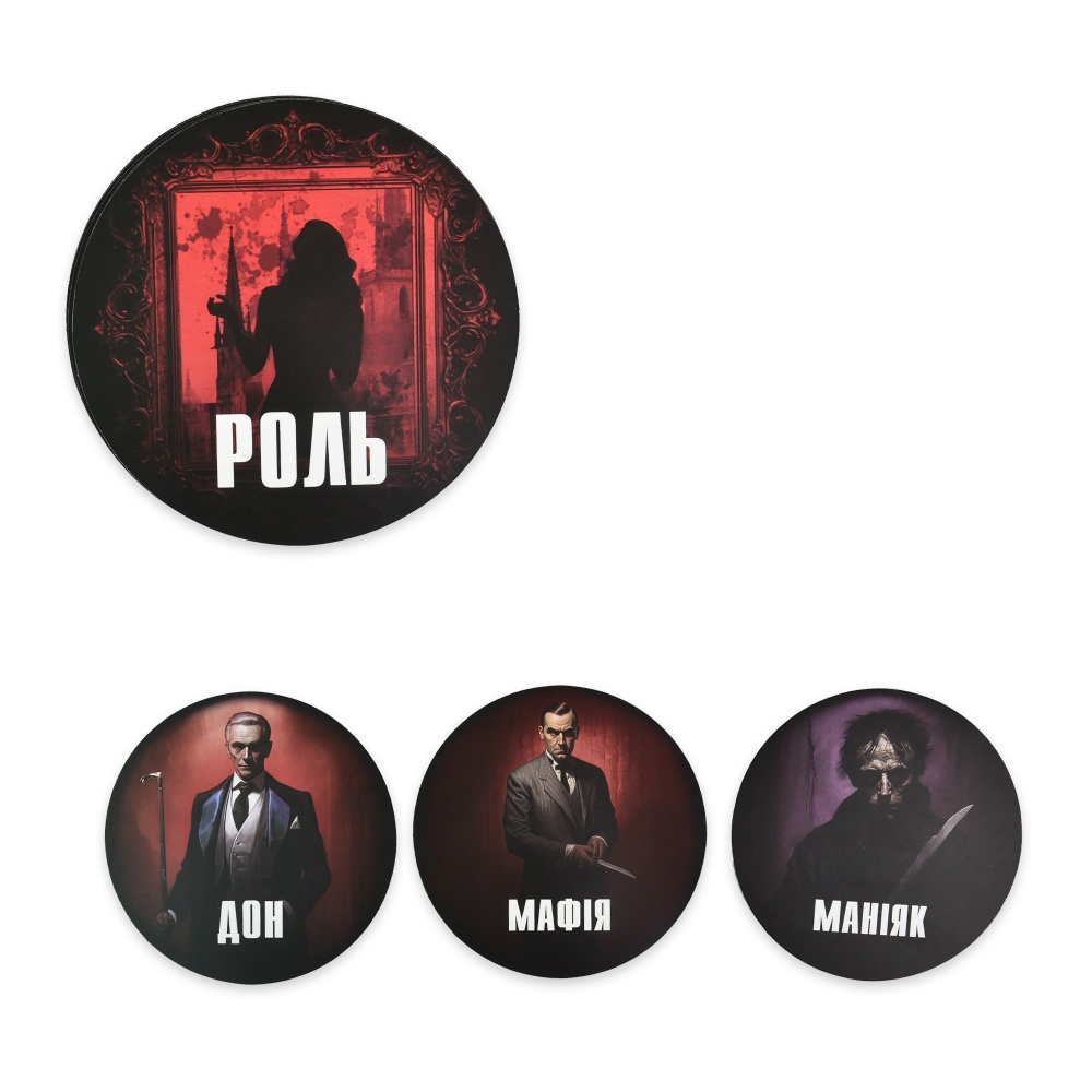 Гра настільна Strateg Мафія 30698