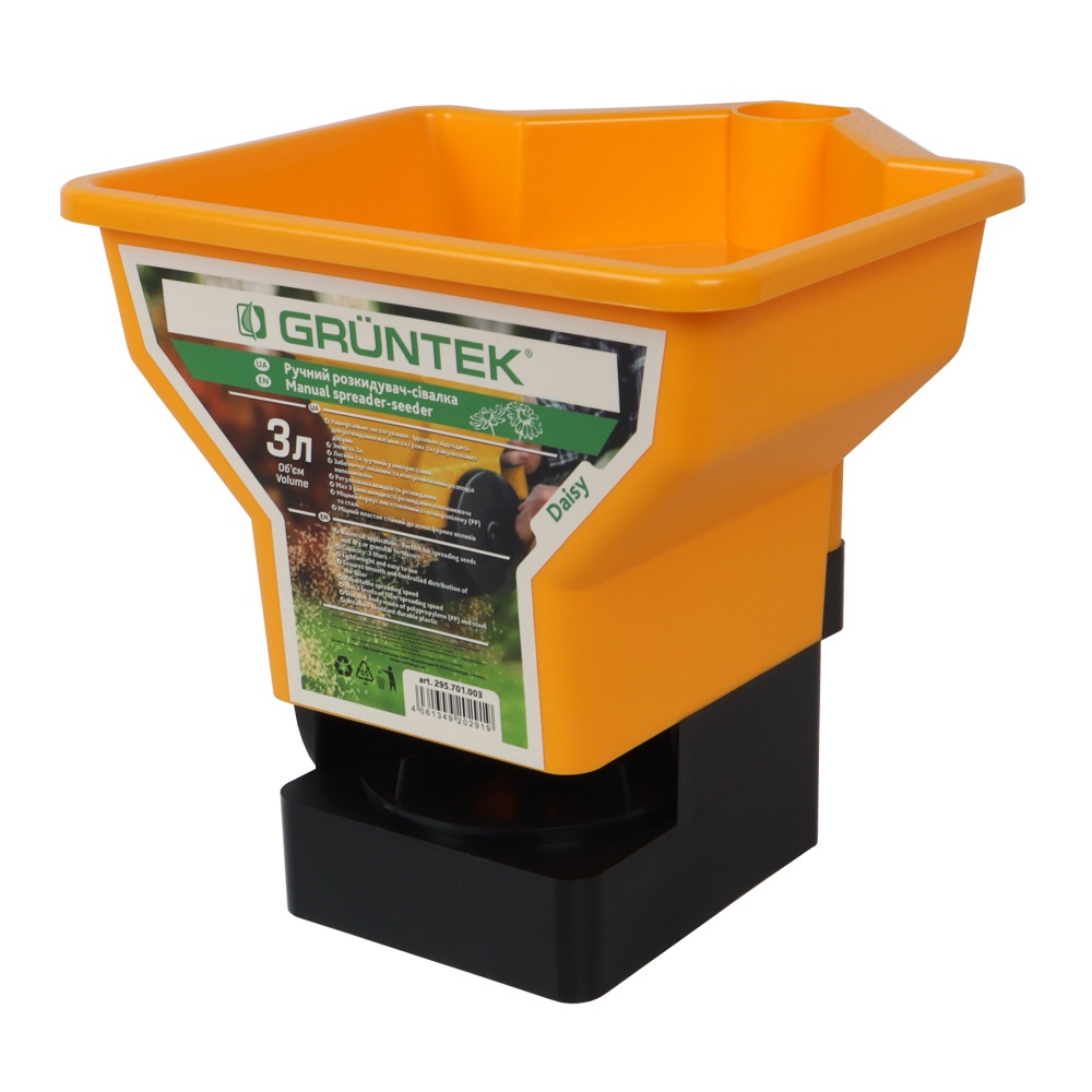 Разбрасыватель-сеялка Gruntek Daisy 3 л (295701003)