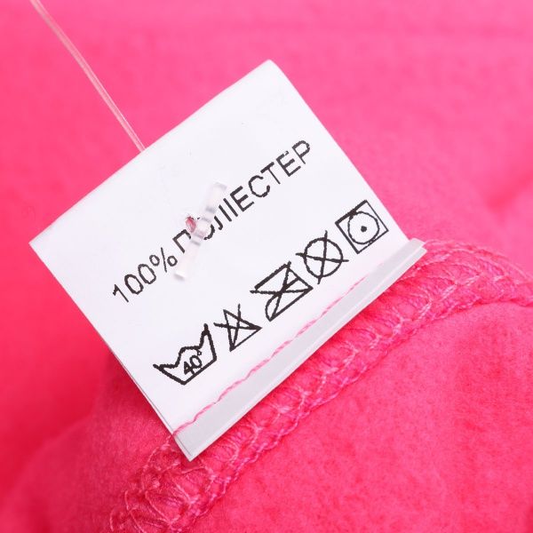 Костюм домашній жіночий флісовий Rose р. XS рожевий із синім 