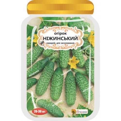 Насіння Яскрава огірок Ніжинський 20 шт.