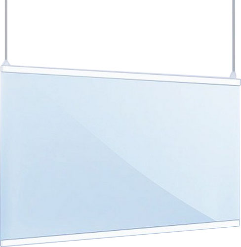 Экран защитный с пластиковым клик-профилем 1000х700 мм