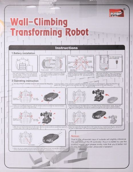 Машинка на р/у Країна Іграшок Chevrolet Camaro 1:24 2827P