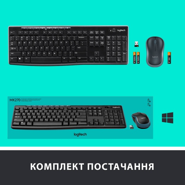 Комплект клавіатура та миша Logitech Wireless Desktop MK270 - EER - US International (L920-004508) 