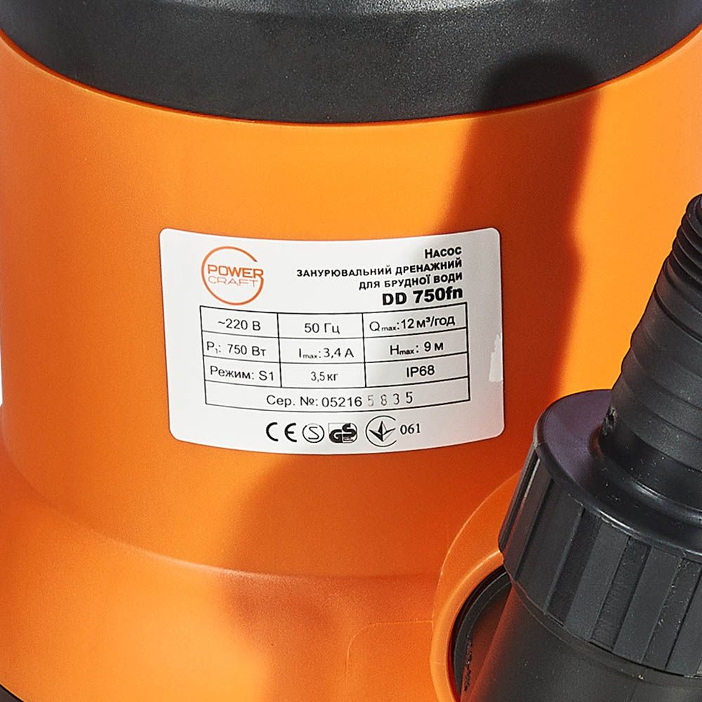 Насос заглибний Powercraft дренажний DD 750fn