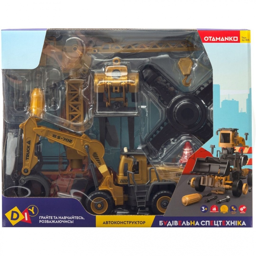 Автоконструктор OTAMANKO Погрузчик вилочный/с грейфером для древесины 2 в 1 1:24 532.02.06