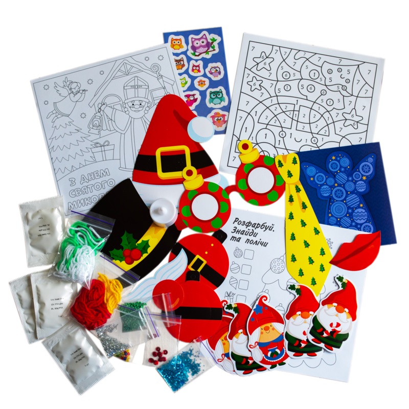 Адвент-календарь Ранок «31 день розваг»