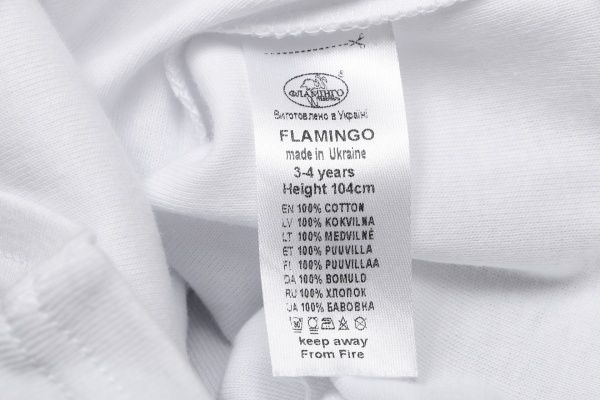 Майка для дівчаток р.110 білий 290-1006 