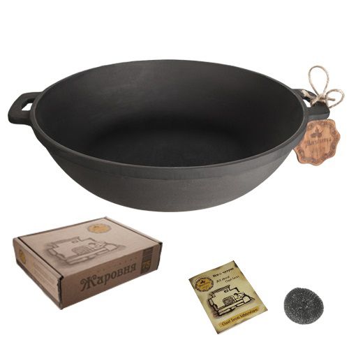 Жаровня 20x4 см чугунная Т1011 Maysternya