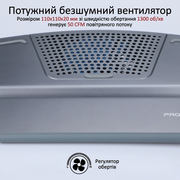Подставка для ноутбука Promate (airbase-6.grey) охлаждающая