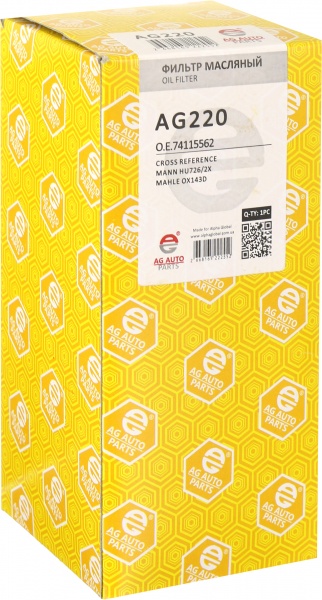 Фільтр масляний AG Autoparts AG 220 