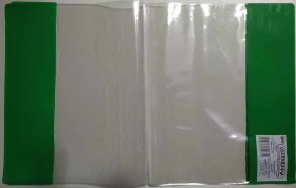 Обложка для тетрадей и дневников 2201-ТМ Tascom