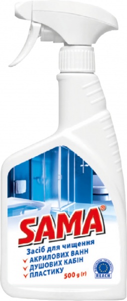 Засіб SAMA для чищення акрилових ванн 500г