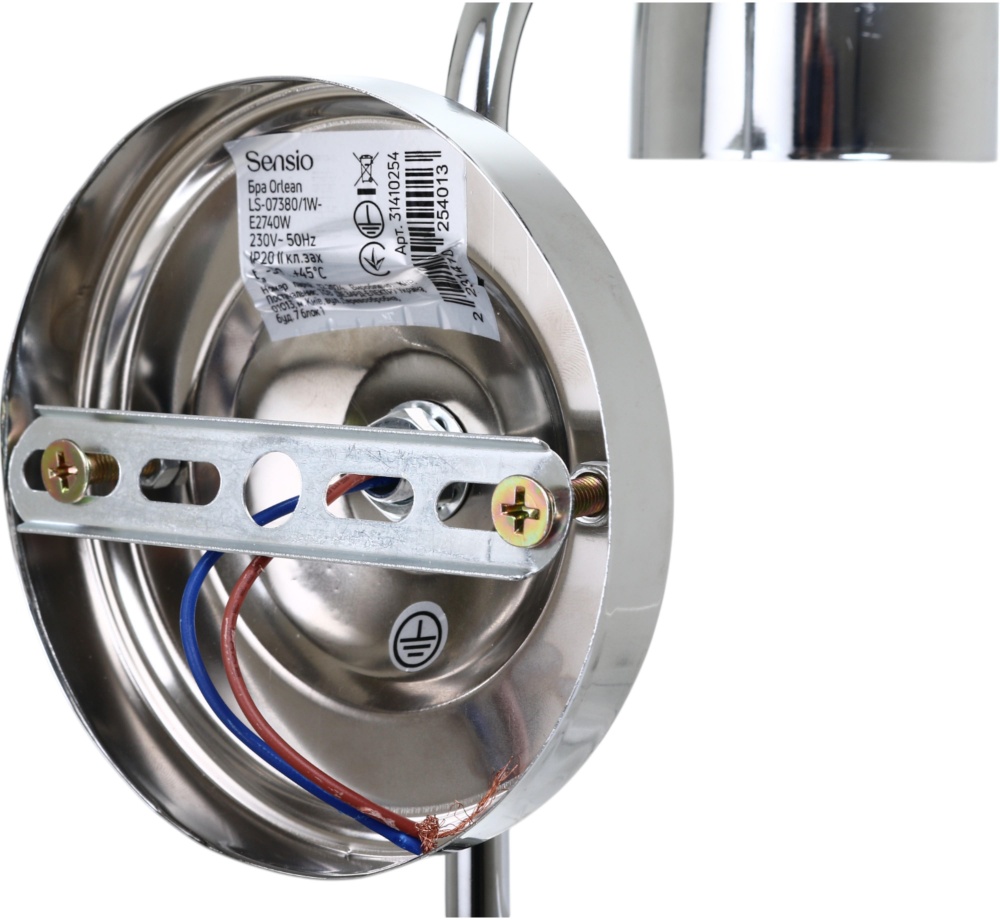 Бра Sensio Orlean 1x40 Вт E27 хром/білий LS-07380/1W-E2740W