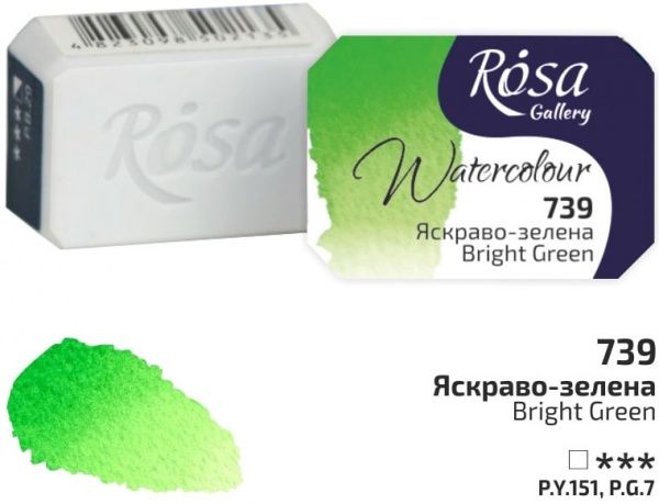Фарби акварельні яскраво-зелений 343739 ROSA Gallery