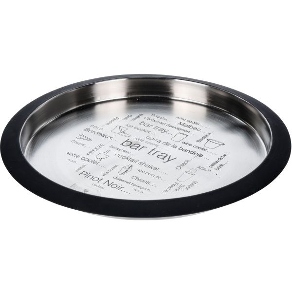 Блюдо кругле 35 см A30440690 