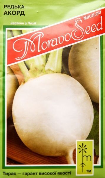 Семена MoravoSeeds редис Акорд 2,5г