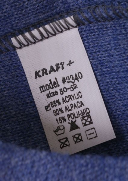 Шапочка детская для мальчика Kraft+ 2340 р.50 джинс 